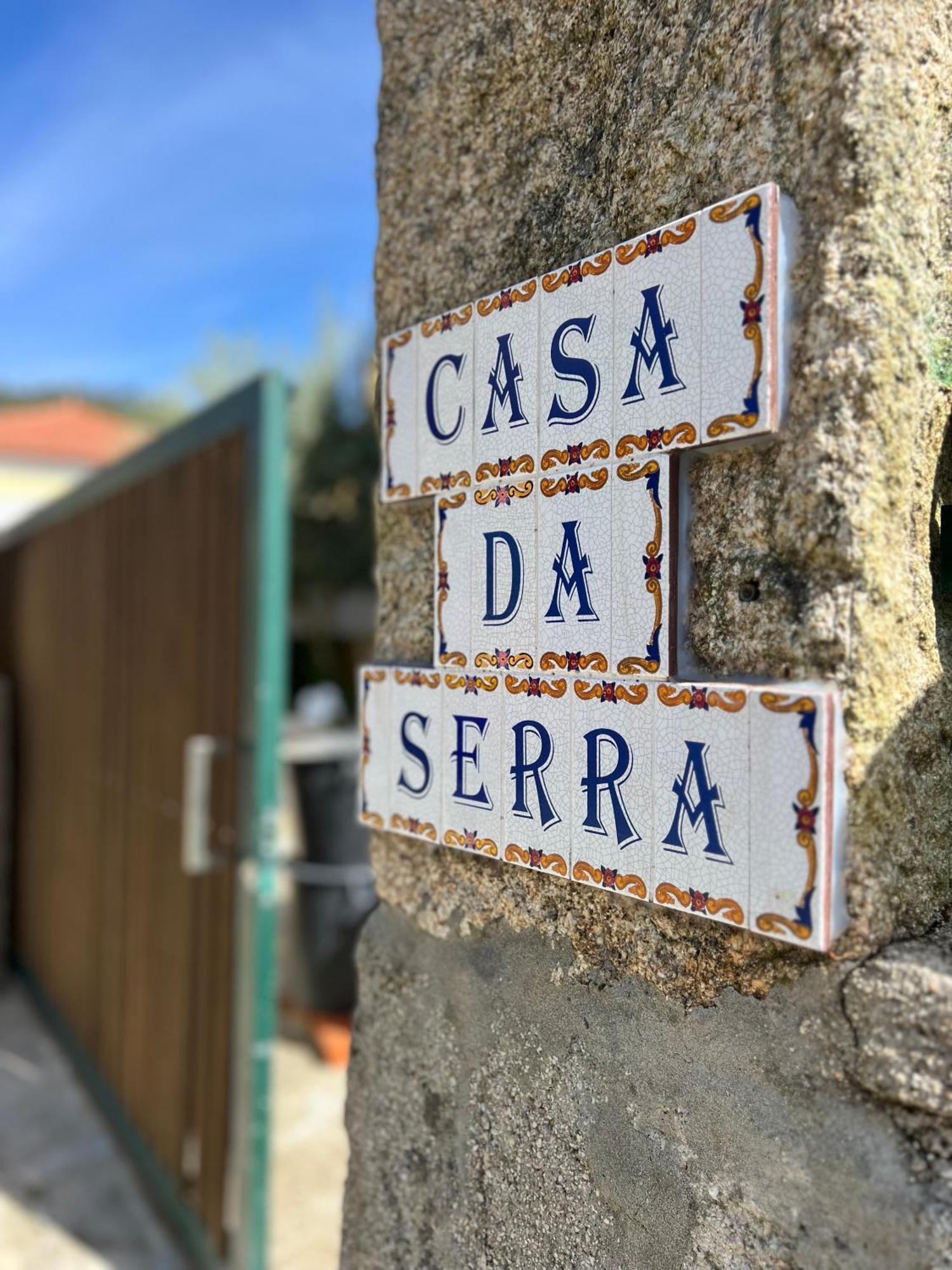 Casa Da Serra オリヴェイラ・デ・フラデス エクステリア 写真
