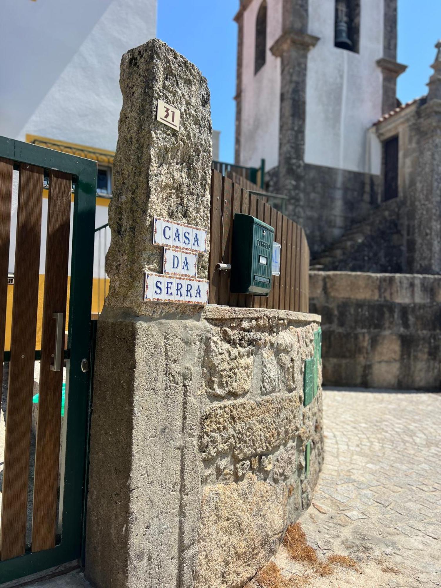 Casa Da Serra オリヴェイラ・デ・フラデス エクステリア 写真